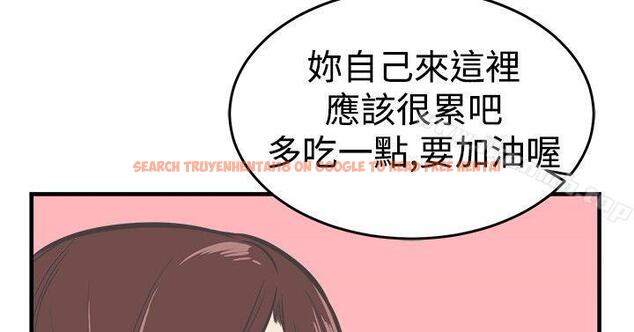 查看漫画青春男女(完結) - 第26話 - tymanga.com中的81614图片