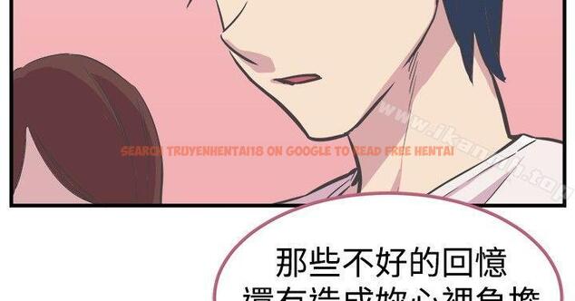 查看漫画青春男女(完結) - 第26話 - tymanga.com中的81695图片