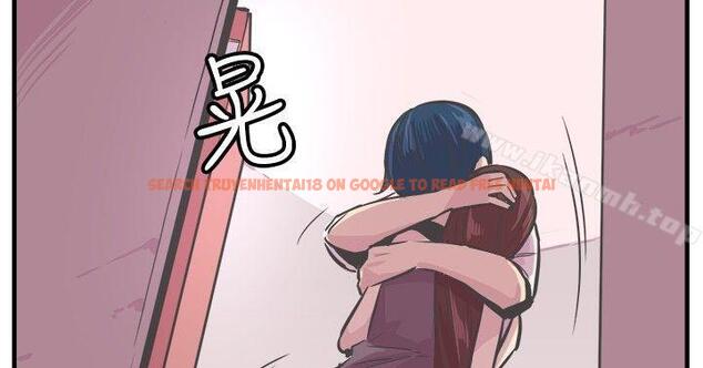 查看漫画青春男女(完結) - 第27話 - tymanga.com中的82195图片