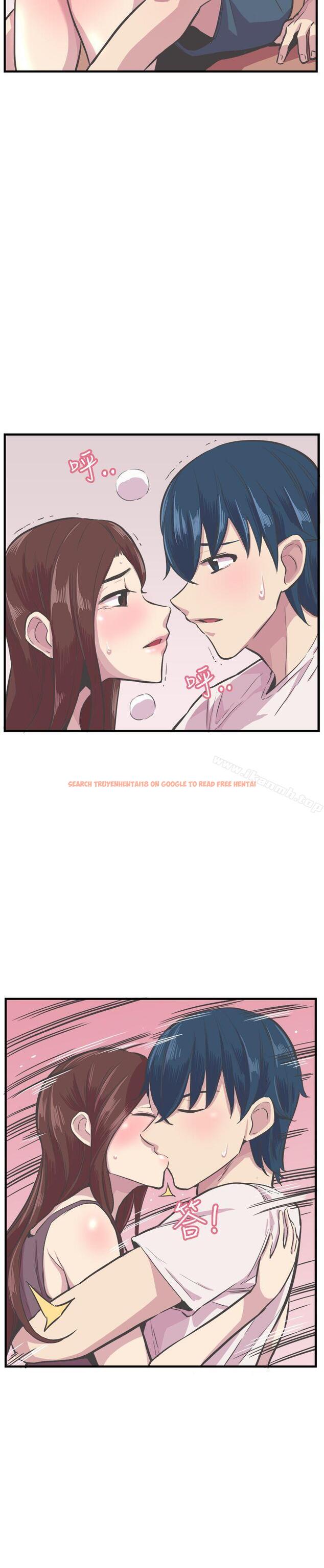查看漫画青春男女(完結) - 第27話 - tymanga.com中的82224图片