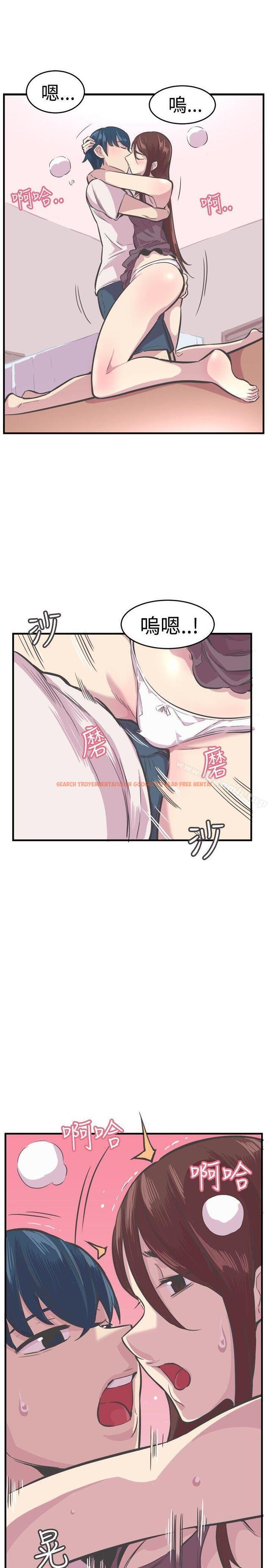 查看漫画青春男女(完結) - 第27話 - tymanga.com中的82348图片