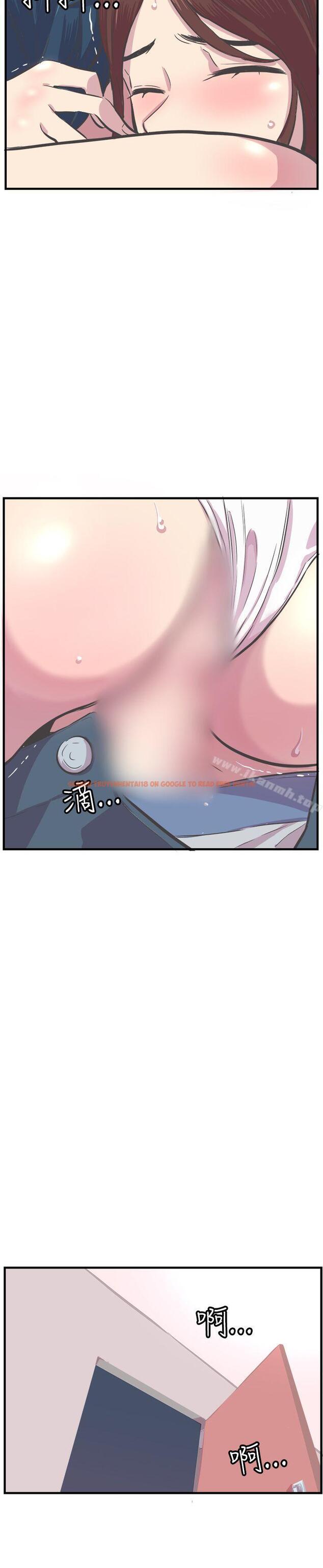 查看漫画青春男女(完結) - 第27話 - tymanga.com中的82489图片