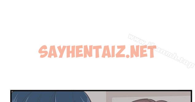 查看漫画青春男女(完結) - 第7話 - sayhentaiz.net中的71542图片