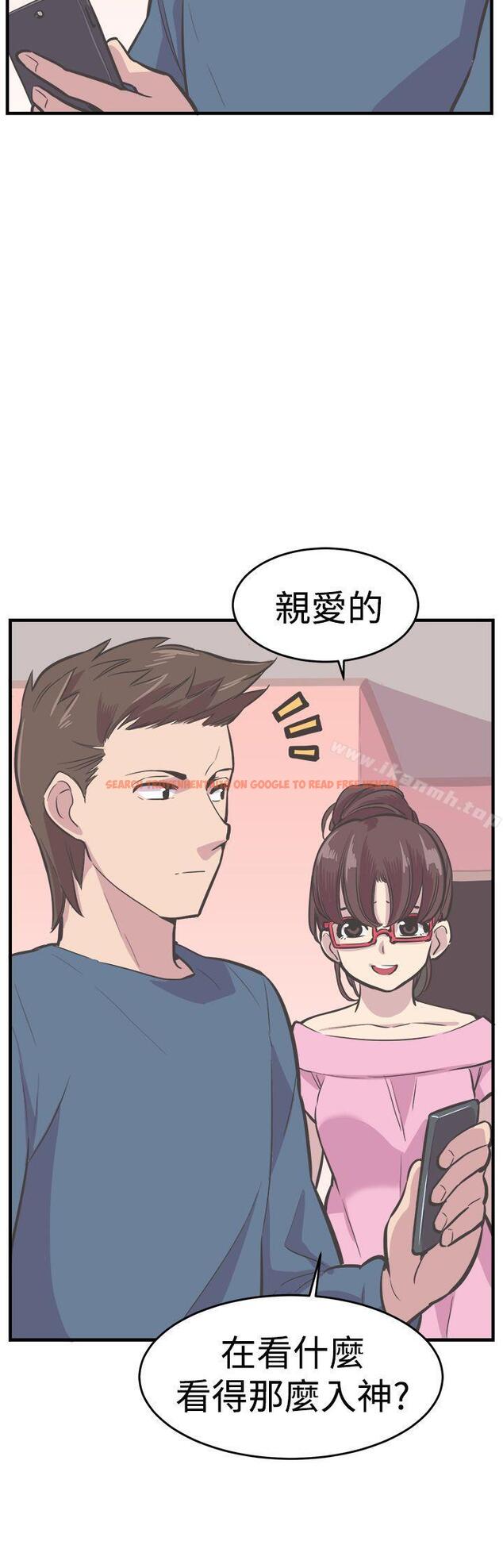 查看漫画青春男女(完結) - 最終話 - tymanga.com中的84000图片