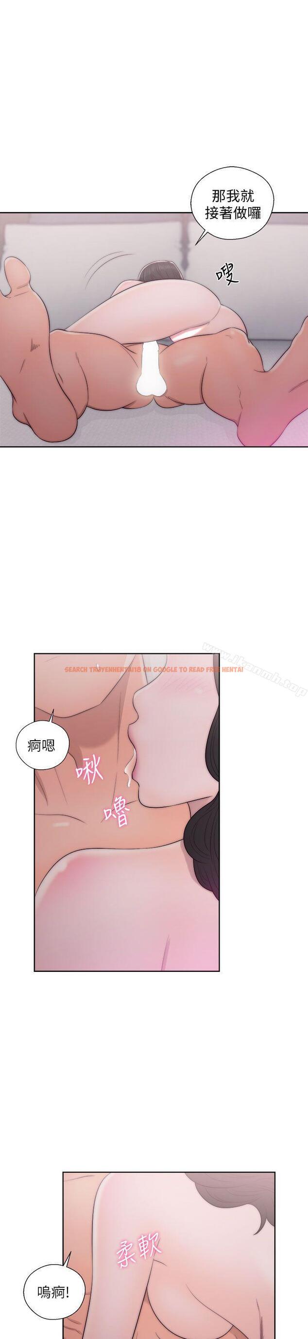 查看漫画青春:逆齡小鮮肉 - 第17話 - www.tymanga.com中的321170图片