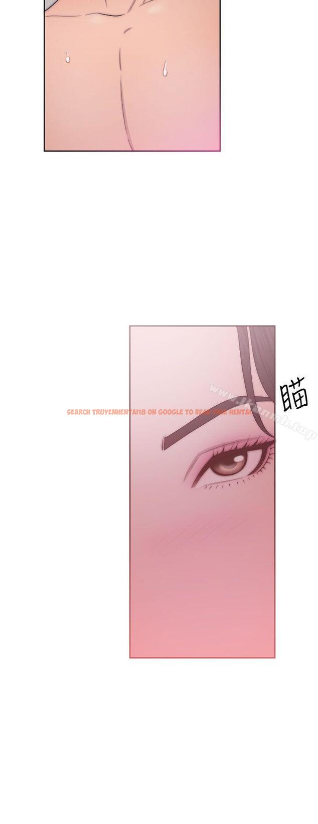 查看漫画青春:逆齡小鮮肉 - 第17話 - www.tymanga.com中的321252图片