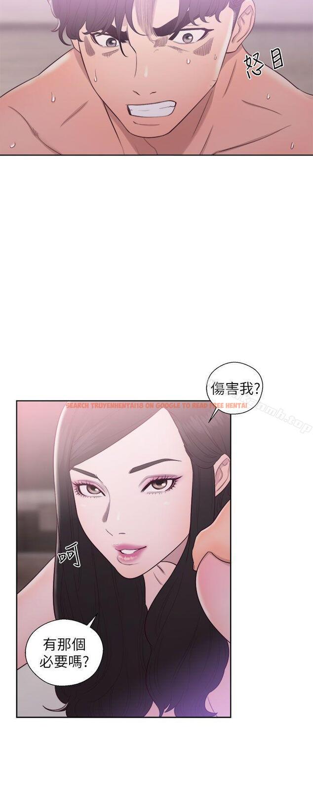 查看漫画青春:逆齡小鮮肉 - 第18話 - www.tymanga.com中的321800图片