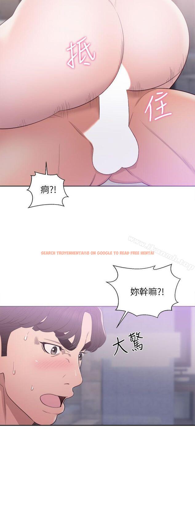 查看漫画青春:逆齡小鮮肉 - 第18話 - www.tymanga.com中的321955图片
