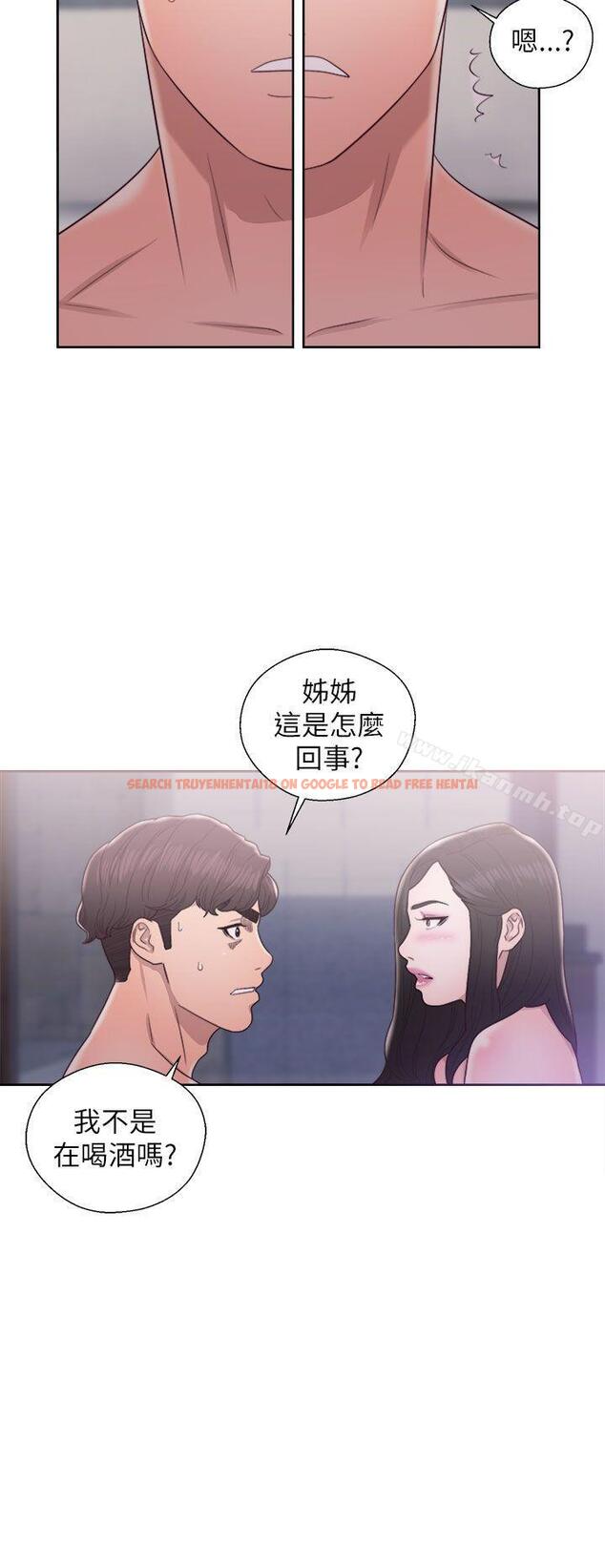 查看漫画青春:逆齡小鮮肉 - 第18話 - www.tymanga.com中的322008图片
