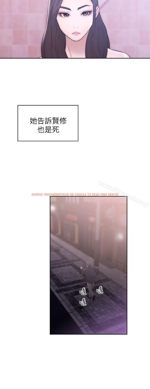 查看漫画青春:逆齡小鮮肉 - 第19話 - www.tymanga.com中的322094图片
