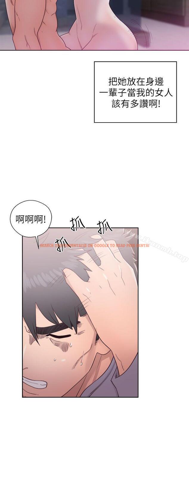 查看漫画青春:逆齡小鮮肉 - 第19話 - www.tymanga.com中的322156图片