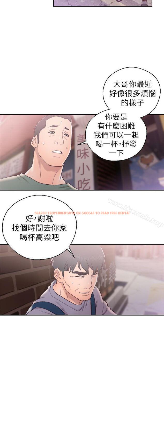 查看漫画青春:逆齡小鮮肉 - 第19話 - www.tymanga.com中的322181图片