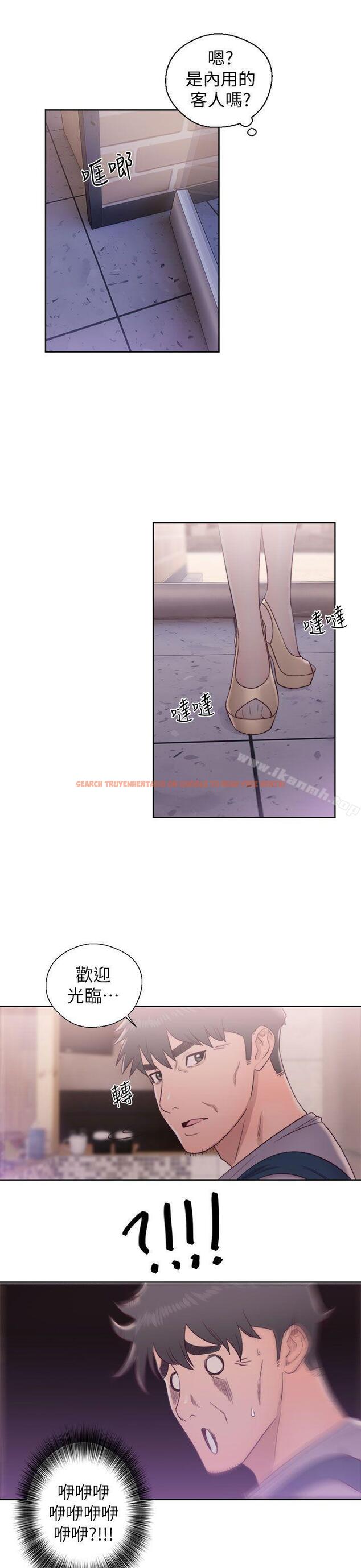 查看漫画青春:逆齡小鮮肉 - 第19話 - www.tymanga.com中的322346图片