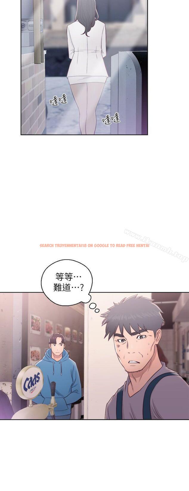查看漫画青春:逆齡小鮮肉 - 第19話 - www.tymanga.com中的322440图片