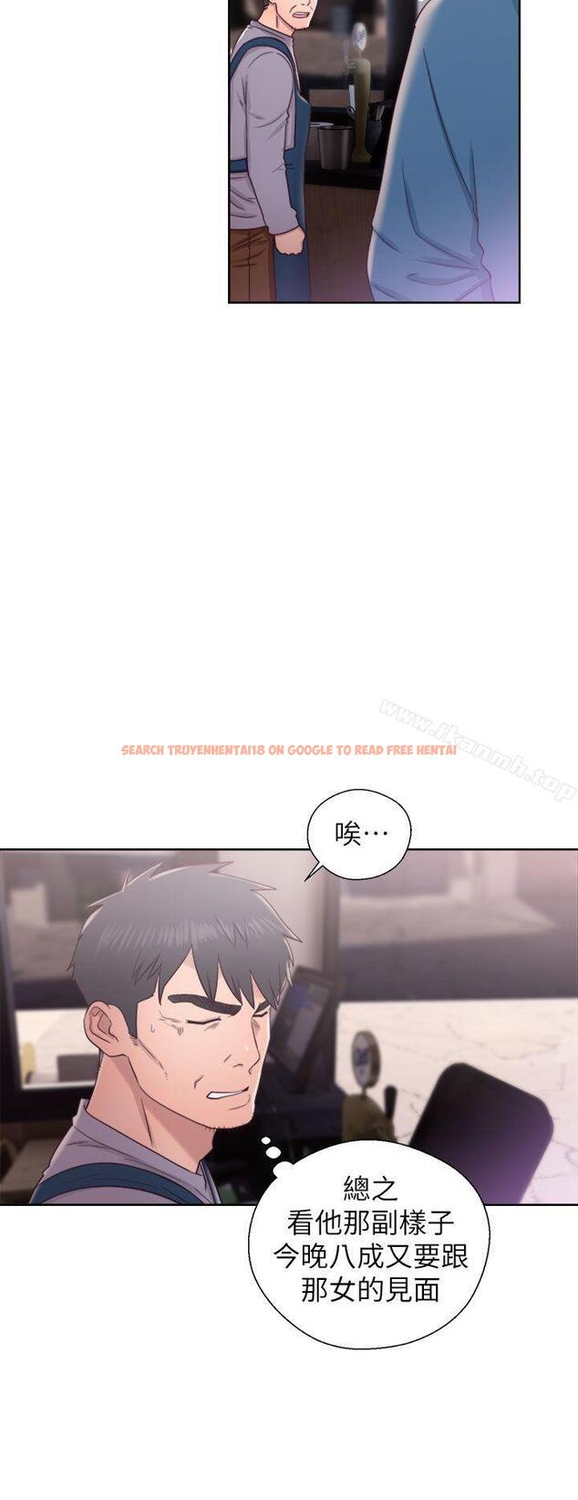 查看漫画青春:逆齡小鮮肉 - 第19話 - www.tymanga.com中的322464图片