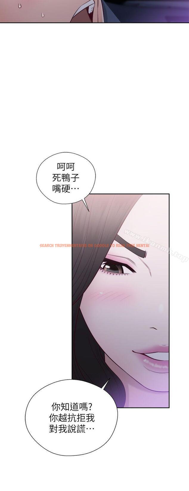 查看漫画青春:逆齡小鮮肉 - 第20話 - www.tymanga.com中的322637图片