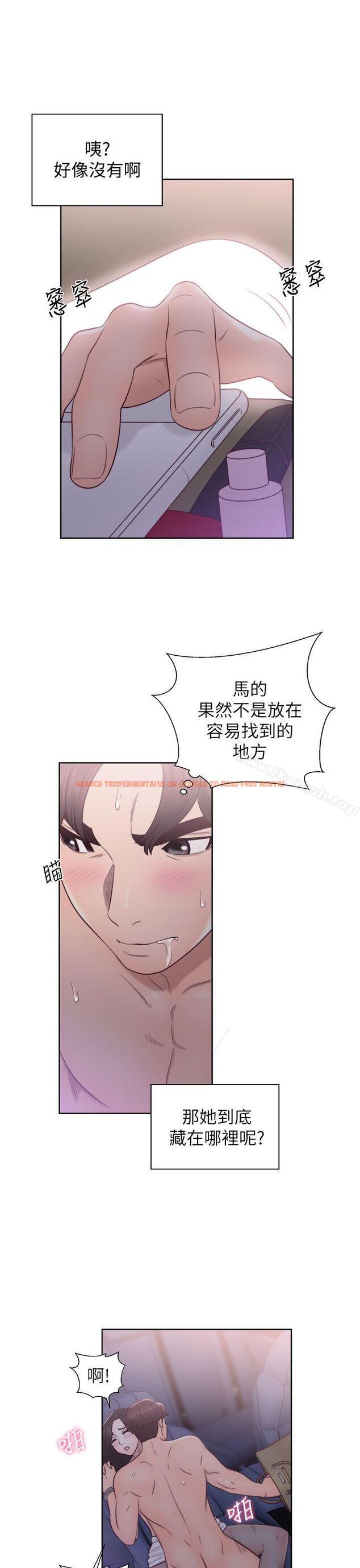 查看漫画青春:逆齡小鮮肉 - 第20話 - www.tymanga.com中的322807图片