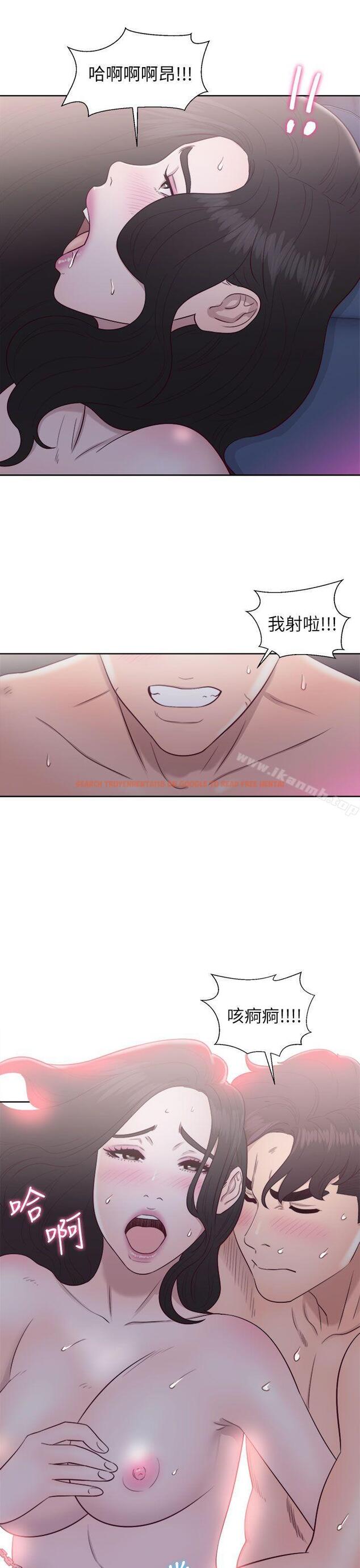 查看漫画青春:逆齡小鮮肉 - 第20話 - www.tymanga.com中的322932图片