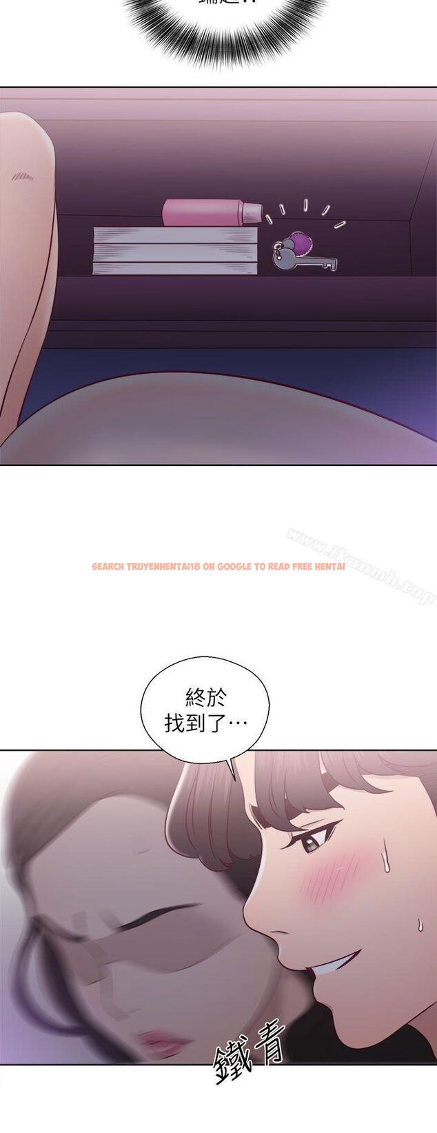 查看漫画青春:逆齡小鮮肉 - 第20話 - www.tymanga.com中的322974图片