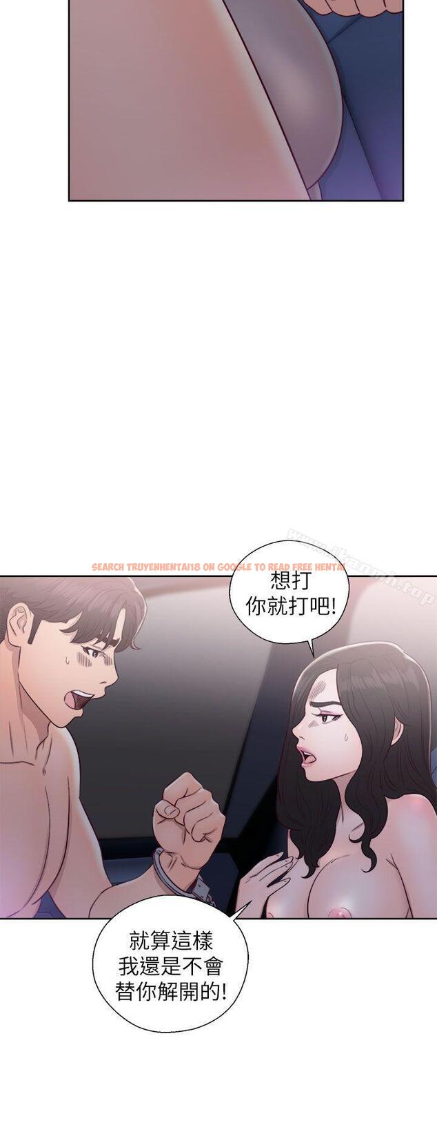 查看漫画青春:逆齡小鮮肉 - 第20話 - www.tymanga.com中的323028图片