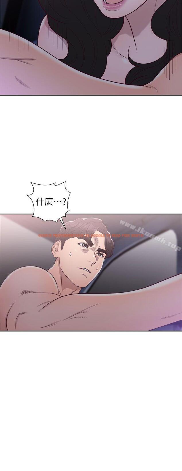 查看漫画青春:逆齡小鮮肉 - 第20話 - www.tymanga.com中的323057图片
