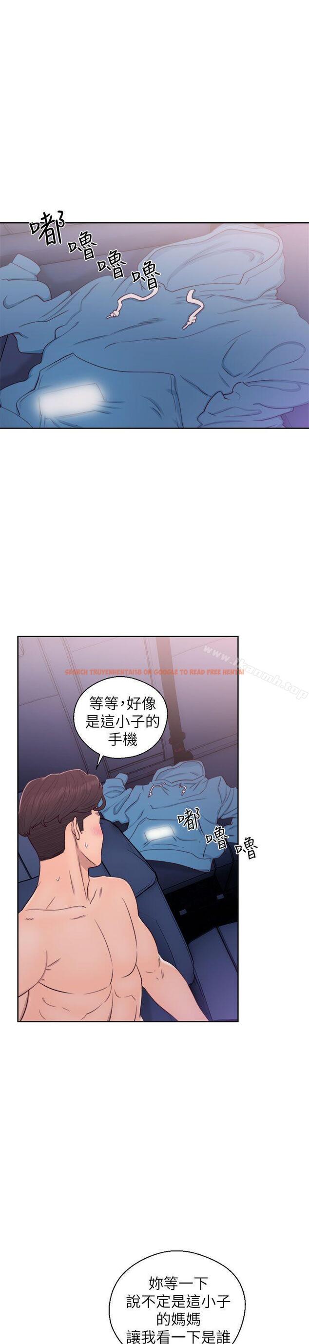 查看漫画青春:逆齡小鮮肉 - 第22話 - www.tymanga.com中的323612图片