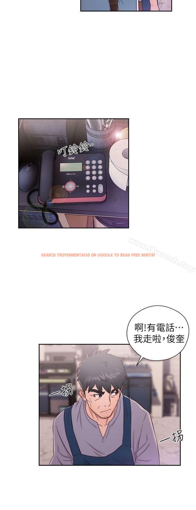 查看漫画青春:逆齡小鮮肉 - 第22話 - www.tymanga.com中的324017图片