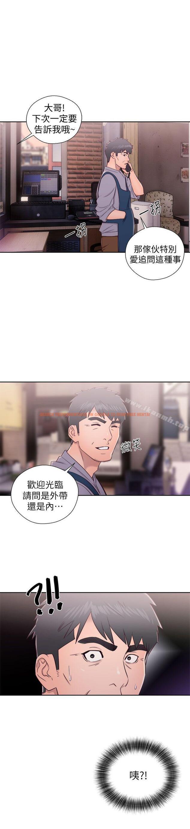查看漫画青春:逆齡小鮮肉 - 第22話 - www.tymanga.com中的324030图片