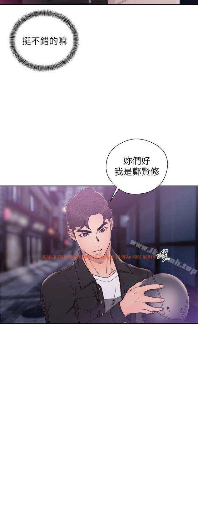 查看漫画青春:逆齡小鮮肉 - 第23話 - www.tymanga.com中的324439图片