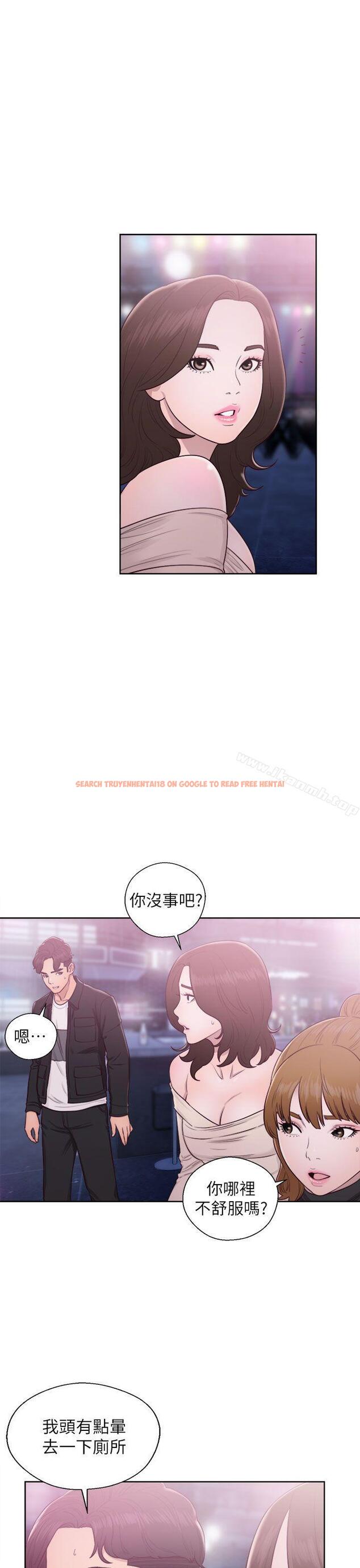 查看漫画青春:逆齡小鮮肉 - 第24話 - www.tymanga.com中的324584图片