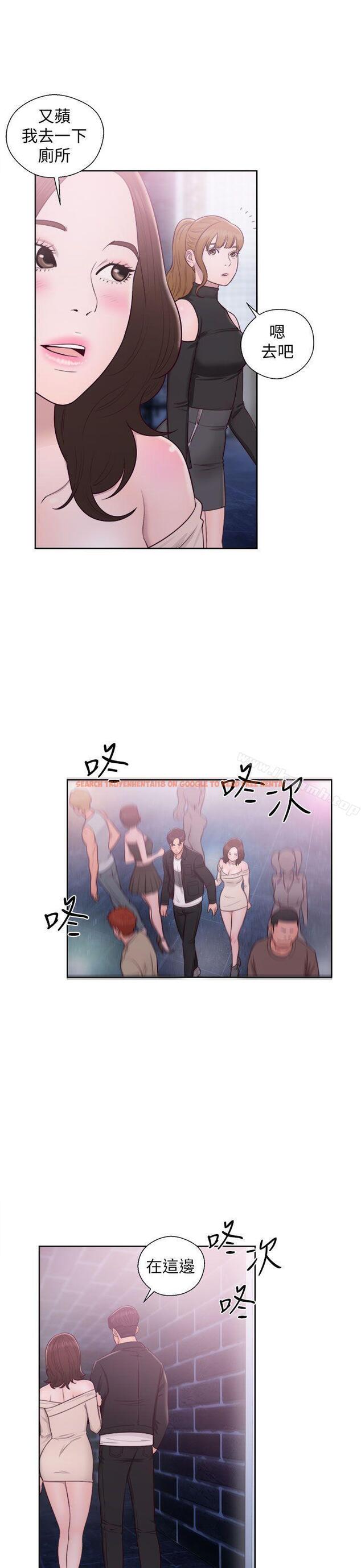 查看漫画青春:逆齡小鮮肉 - 第24話 - www.tymanga.com中的324610图片