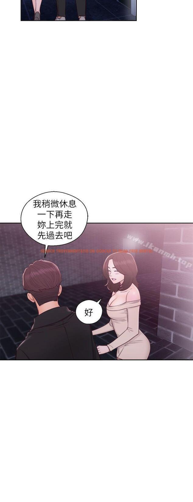 查看漫画青春:逆齡小鮮肉 - 第24話 - www.tymanga.com中的324627图片