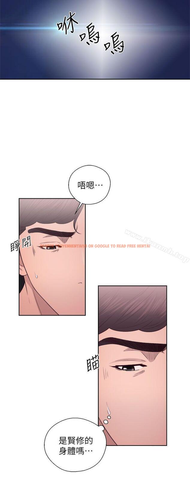 查看漫画青春:逆齡小鮮肉 - 第24話 - www.tymanga.com中的324704图片