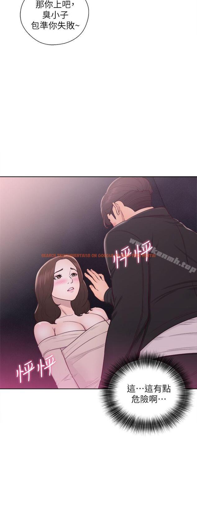 查看漫画青春:逆齡小鮮肉 - 第24話 - www.tymanga.com中的324759图片