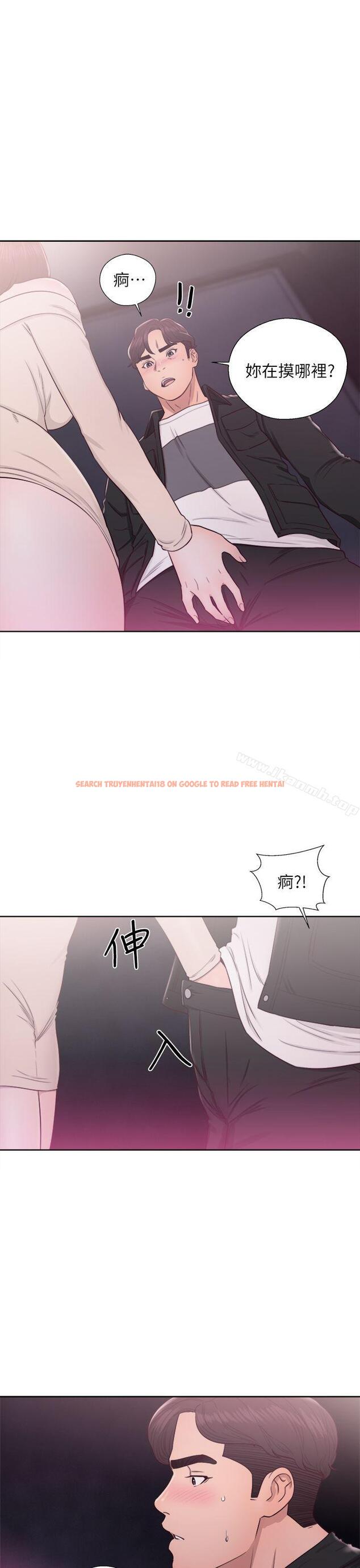 查看漫画青春:逆齡小鮮肉 - 第24話 - www.tymanga.com中的324817图片