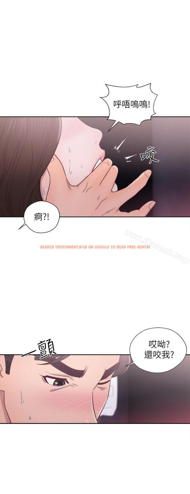 查看漫画青春:逆齡小鮮肉 - 第24話 - www.tymanga.com中的325037图片