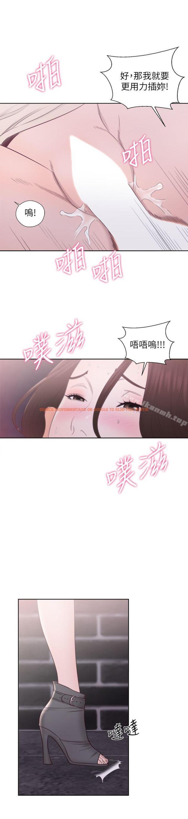 查看漫画青春:逆齡小鮮肉 - 第24話 - www.tymanga.com中的325051图片