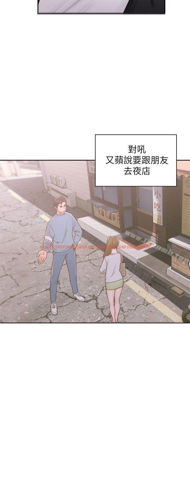 查看漫画青春:逆齡小鮮肉 - 第25話 - www.tymanga.com中的325099图片