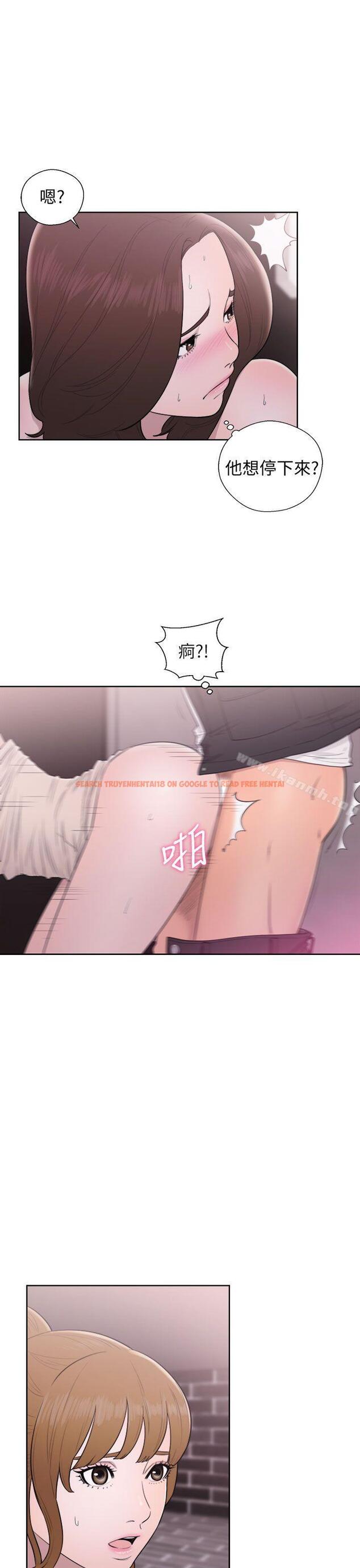 查看漫画青春:逆齡小鮮肉 - 第25話 - www.tymanga.com中的325138图片
