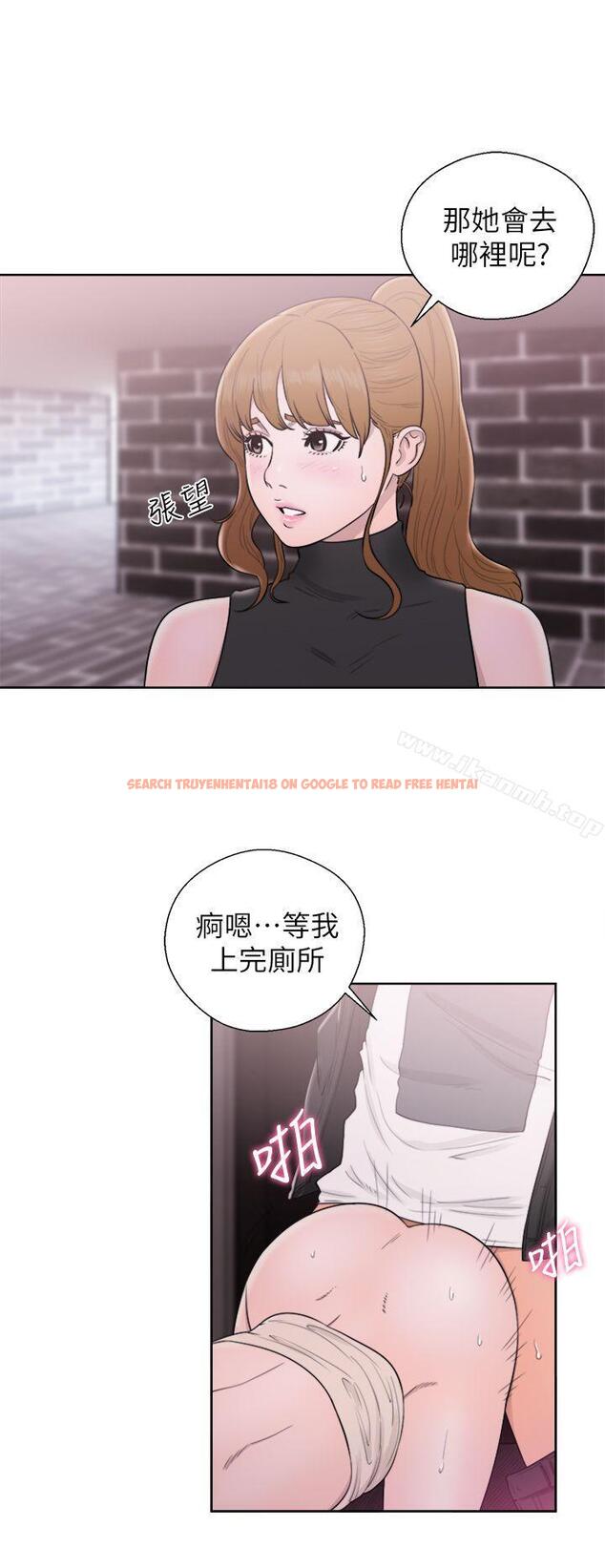 查看漫画青春:逆齡小鮮肉 - 第25話 - www.tymanga.com中的325179图片