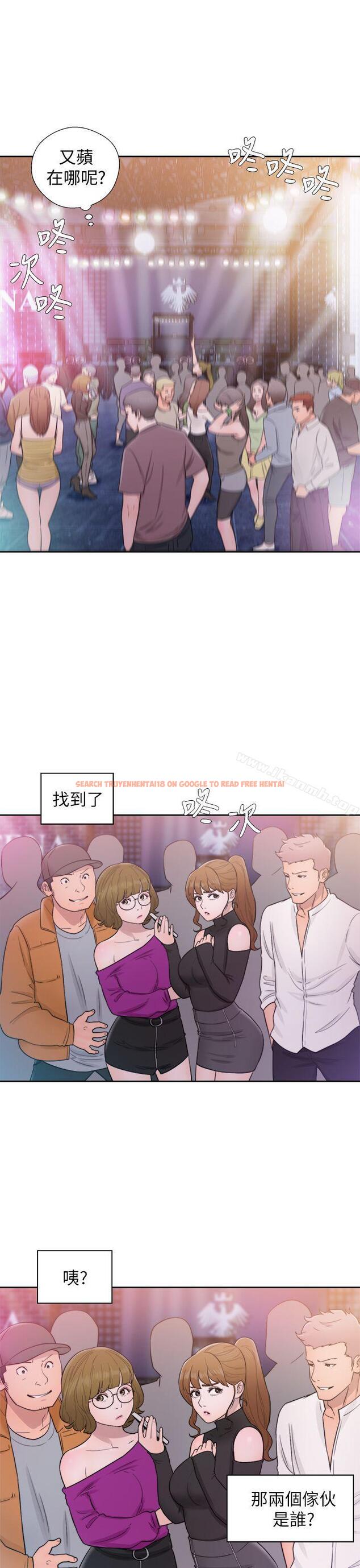 查看漫画青春:逆齡小鮮肉 - 第25話 - www.tymanga.com中的325348图片