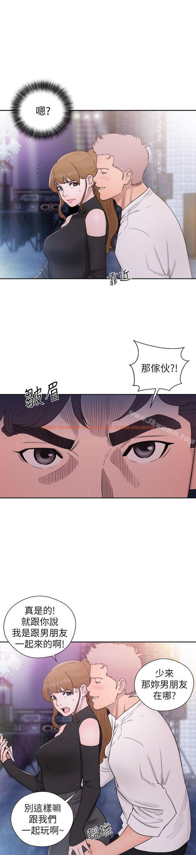 查看漫画青春:逆齡小鮮肉 - 第25話 - www.tymanga.com中的325374图片