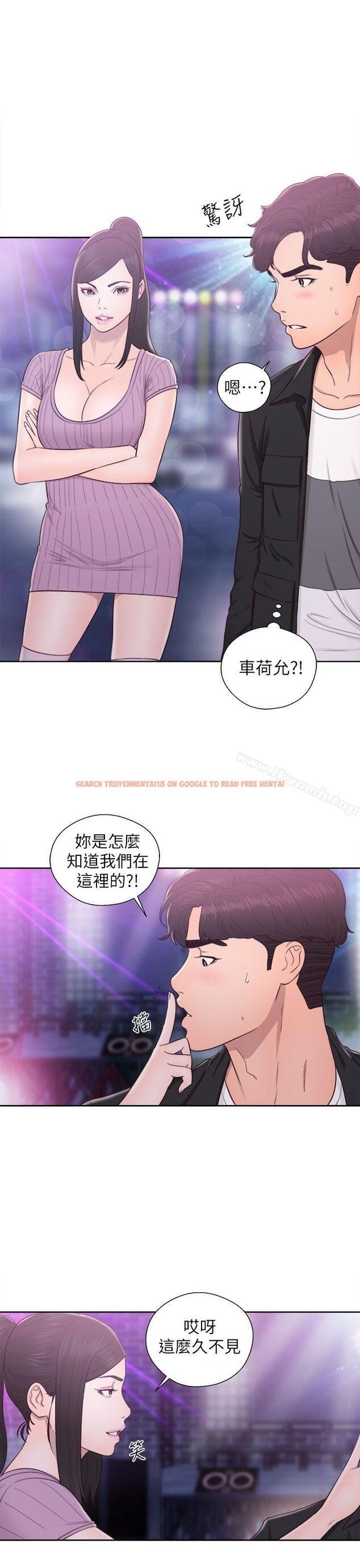 查看漫画青春:逆齡小鮮肉 - 第26話 - www.tymanga.com中的325576图片