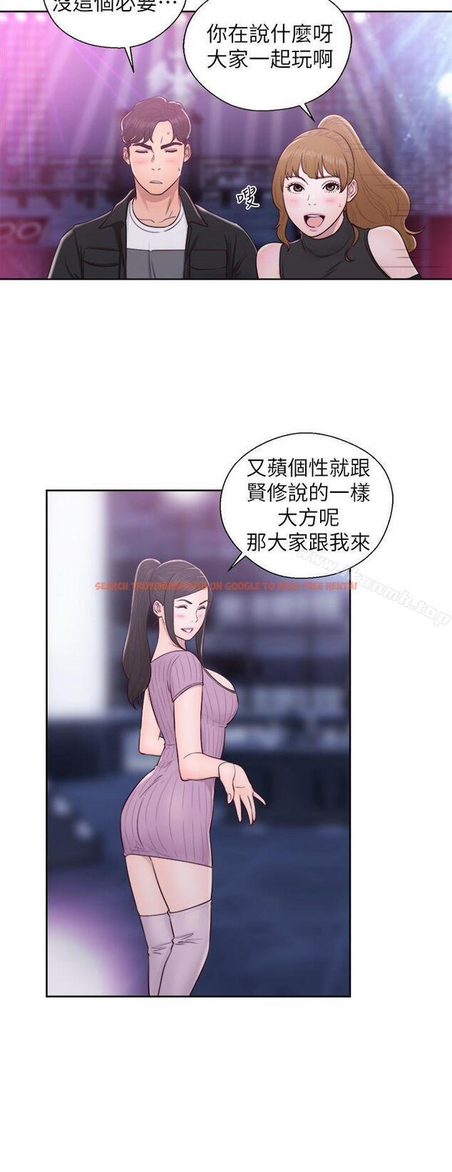 查看漫画青春:逆齡小鮮肉 - 第26話 - www.tymanga.com中的325652图片