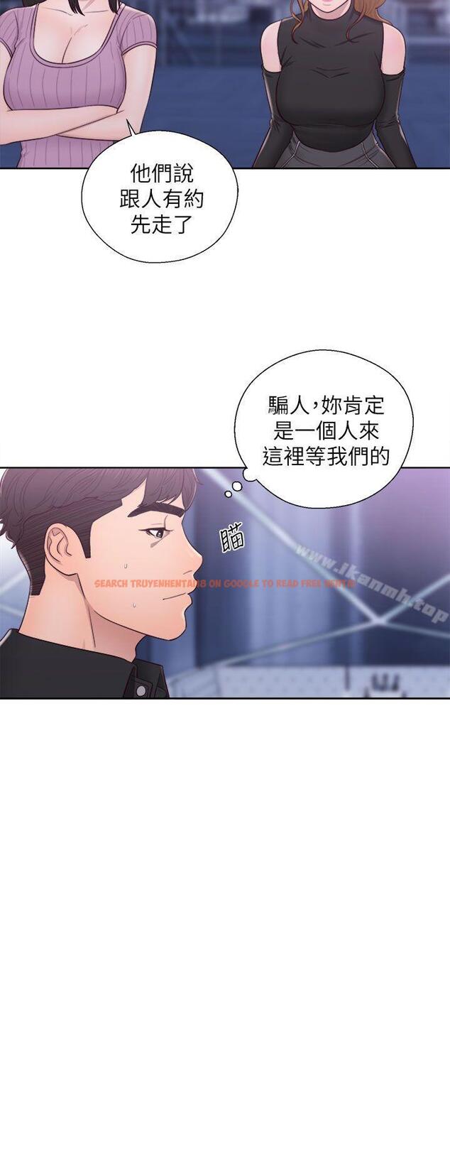 查看漫画青春:逆齡小鮮肉 - 第26話 - www.tymanga.com中的325694图片