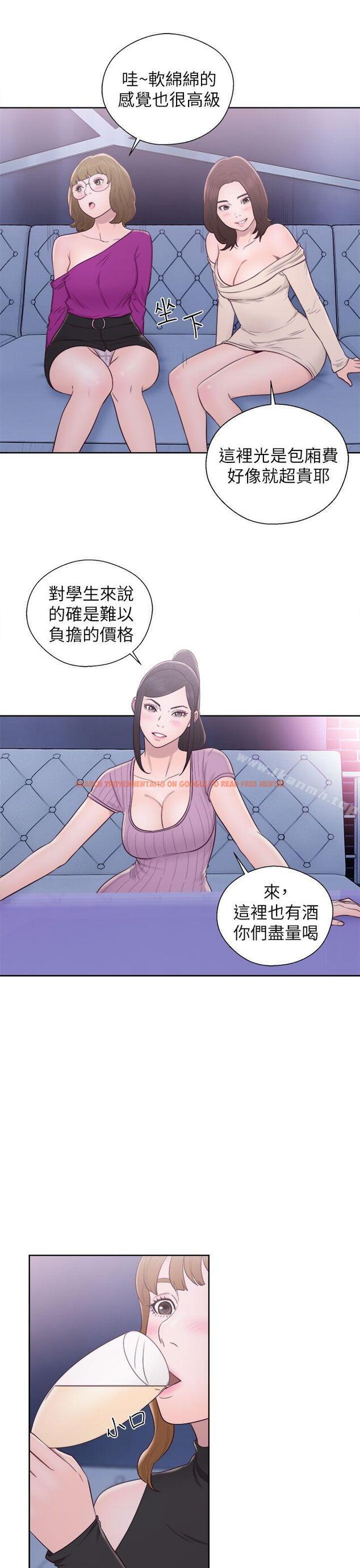 查看漫画青春:逆齡小鮮肉 - 第26話 - www.tymanga.com中的325698图片