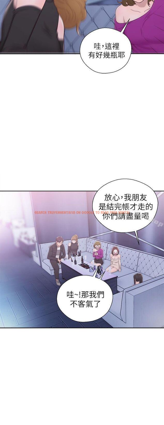 查看漫画青春:逆齡小鮮肉 - 第26話 - www.tymanga.com中的325742图片
