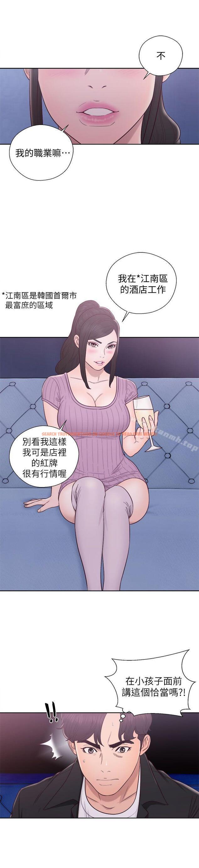 查看漫画青春:逆齡小鮮肉 - 第26話 - www.tymanga.com中的325779图片