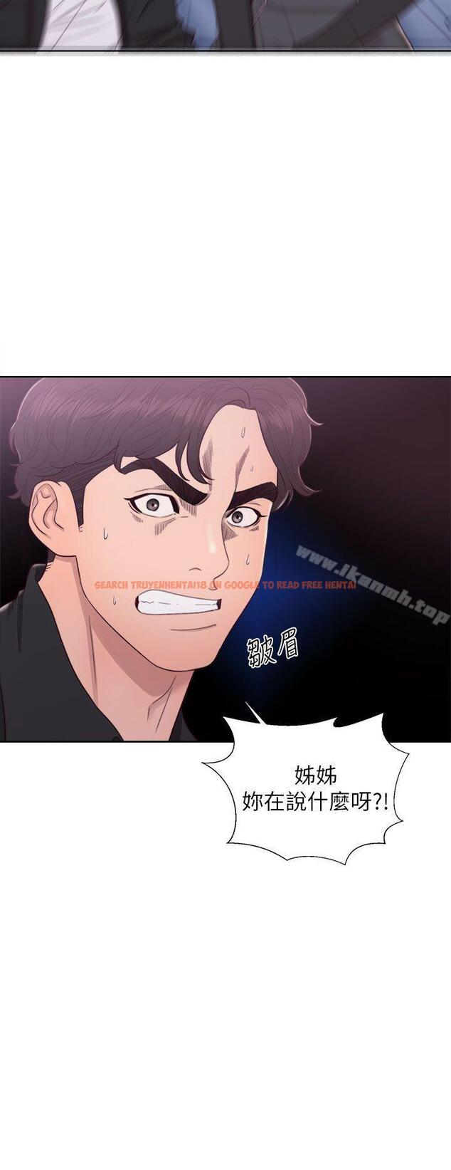 查看漫画青春:逆齡小鮮肉 - 第26話 - www.tymanga.com中的325861图片