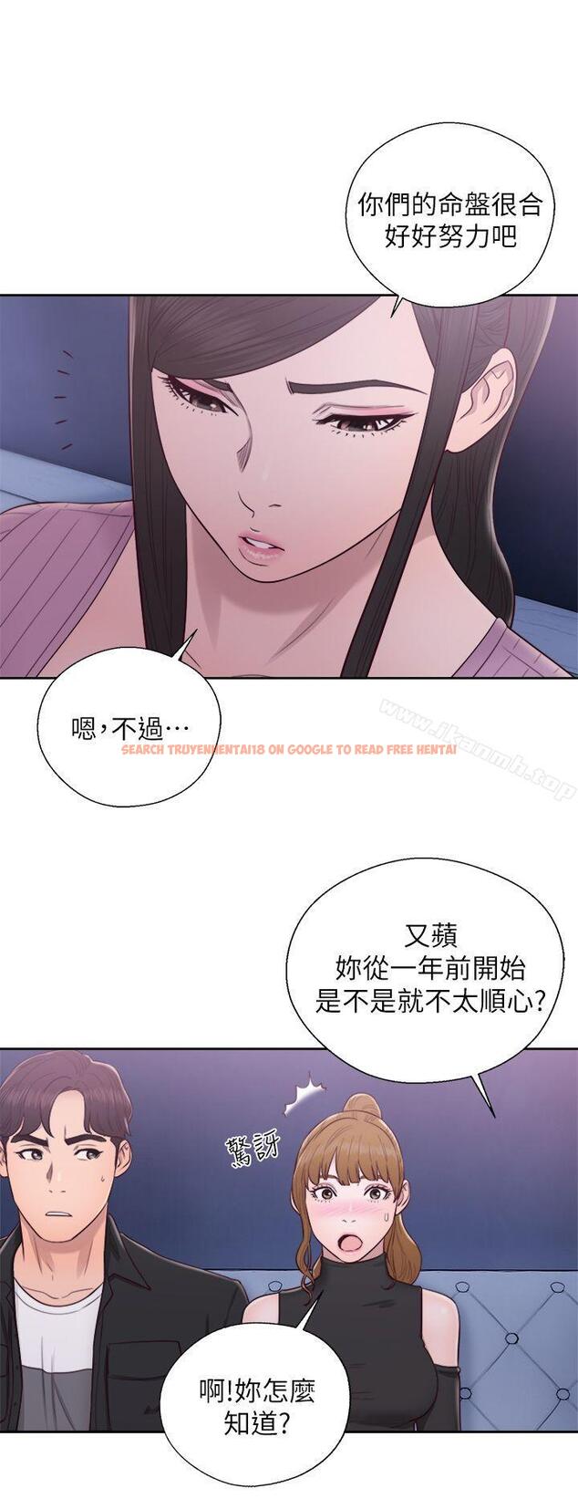 查看漫画青春:逆齡小鮮肉 - 第26話 - www.tymanga.com中的325965图片